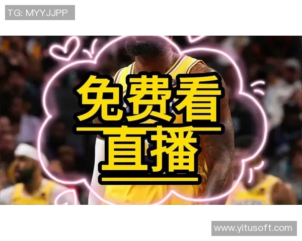 湖人对决快船精彩360直播全程回顾与分析尽在此处