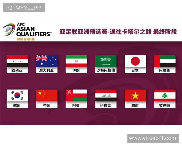 沿江壹号足球比赛直播时间安排及观看指南详解