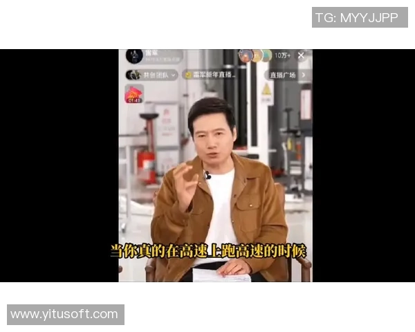 尼玛县足球比赛精彩直播全程回顾与精彩瞬间分享